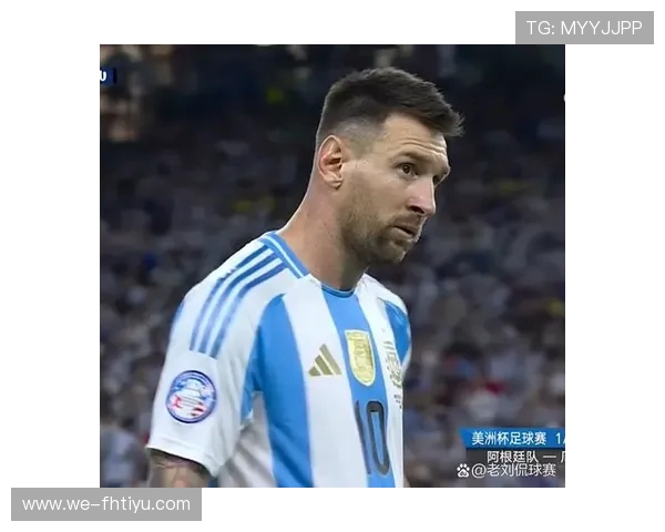 2026美洲杯赛事预测：热门球队、潜力黑马与赛程分析