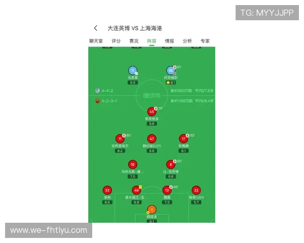 2026世界杯精彩进球盘点与最终得分榜全解析