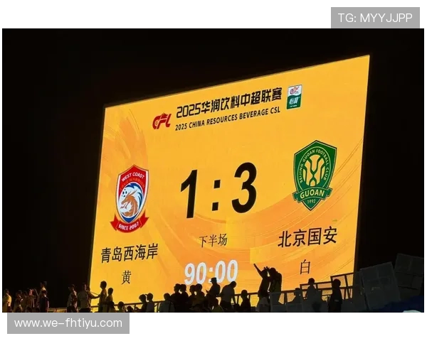 中超赛季全面盘点：焦点战绩与球星表现解析